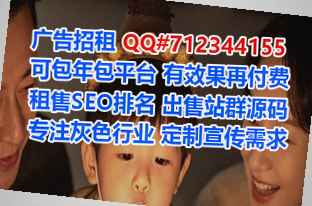 南明供卵影视传媒事务所